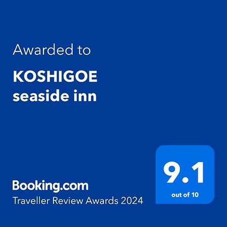 Koshigoe Seaside Inn Kamakura Eksteriør bilde