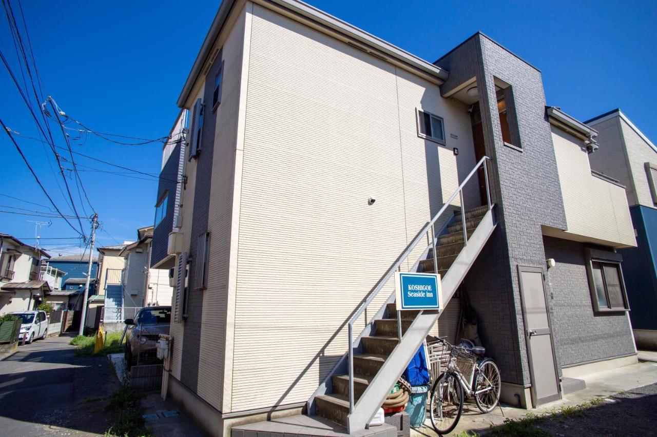 Koshigoe Seaside Inn Kamakura Eksteriør bilde