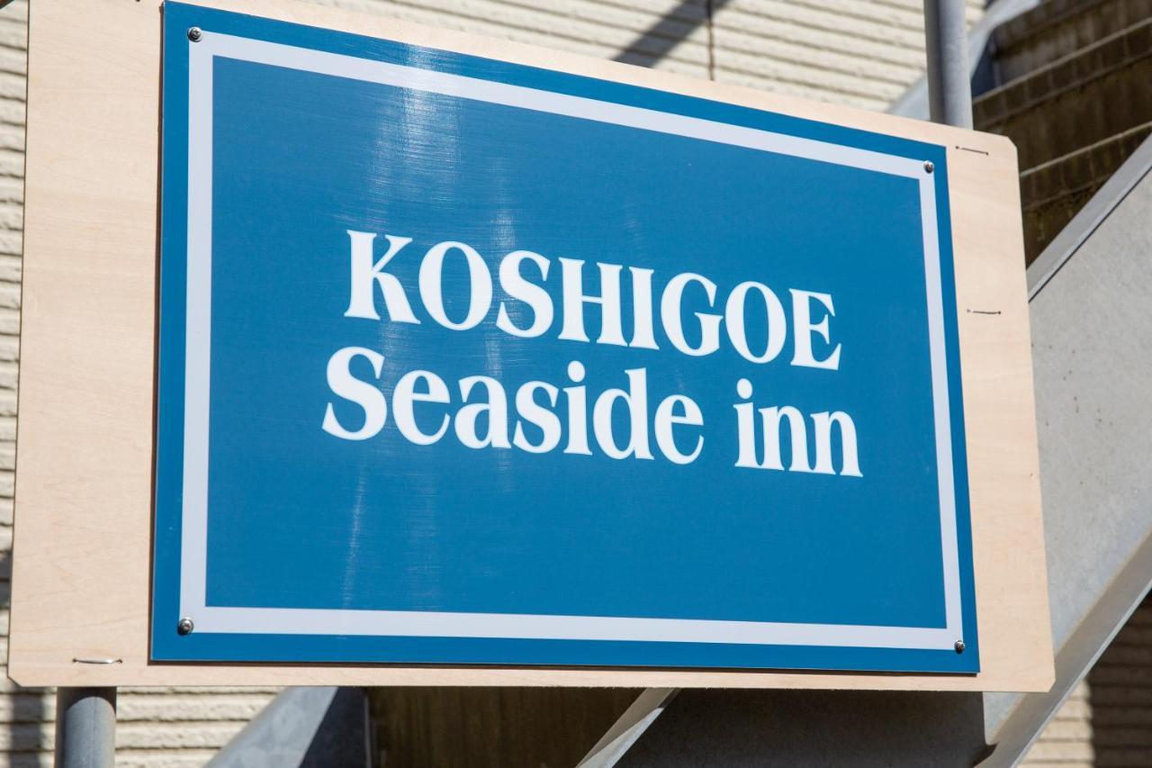 Koshigoe Seaside Inn Kamakura Eksteriør bilde