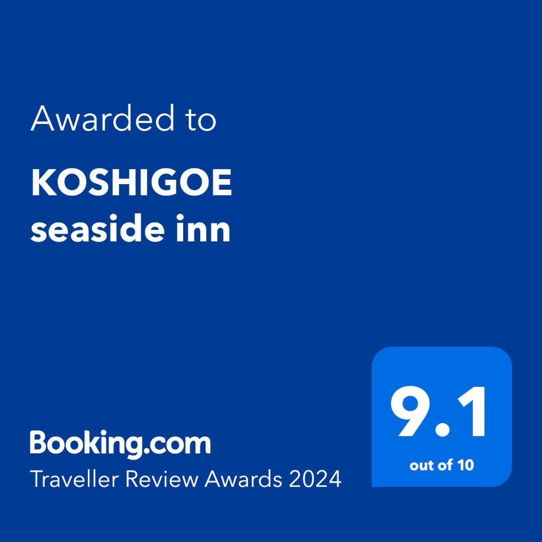Koshigoe Seaside Inn Kamakura Eksteriør bilde